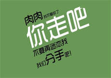 男主叫刘星他是富二代
